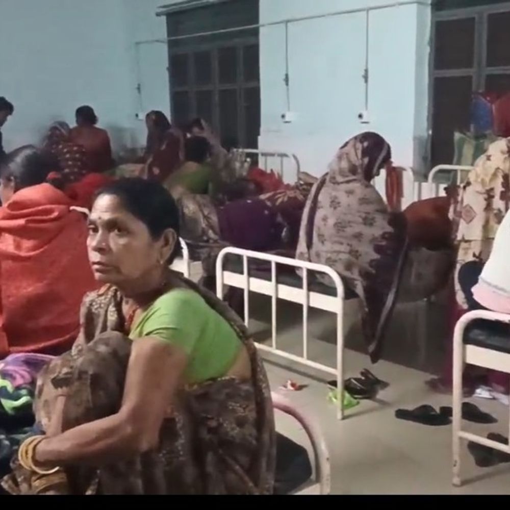 चौथम सीएचसी में नौ महिलाओं का परिवार नियोजन ऑपरेशन:  लाभार्थियों को मिली मुफ्त सुविधाएं – Khagaria News