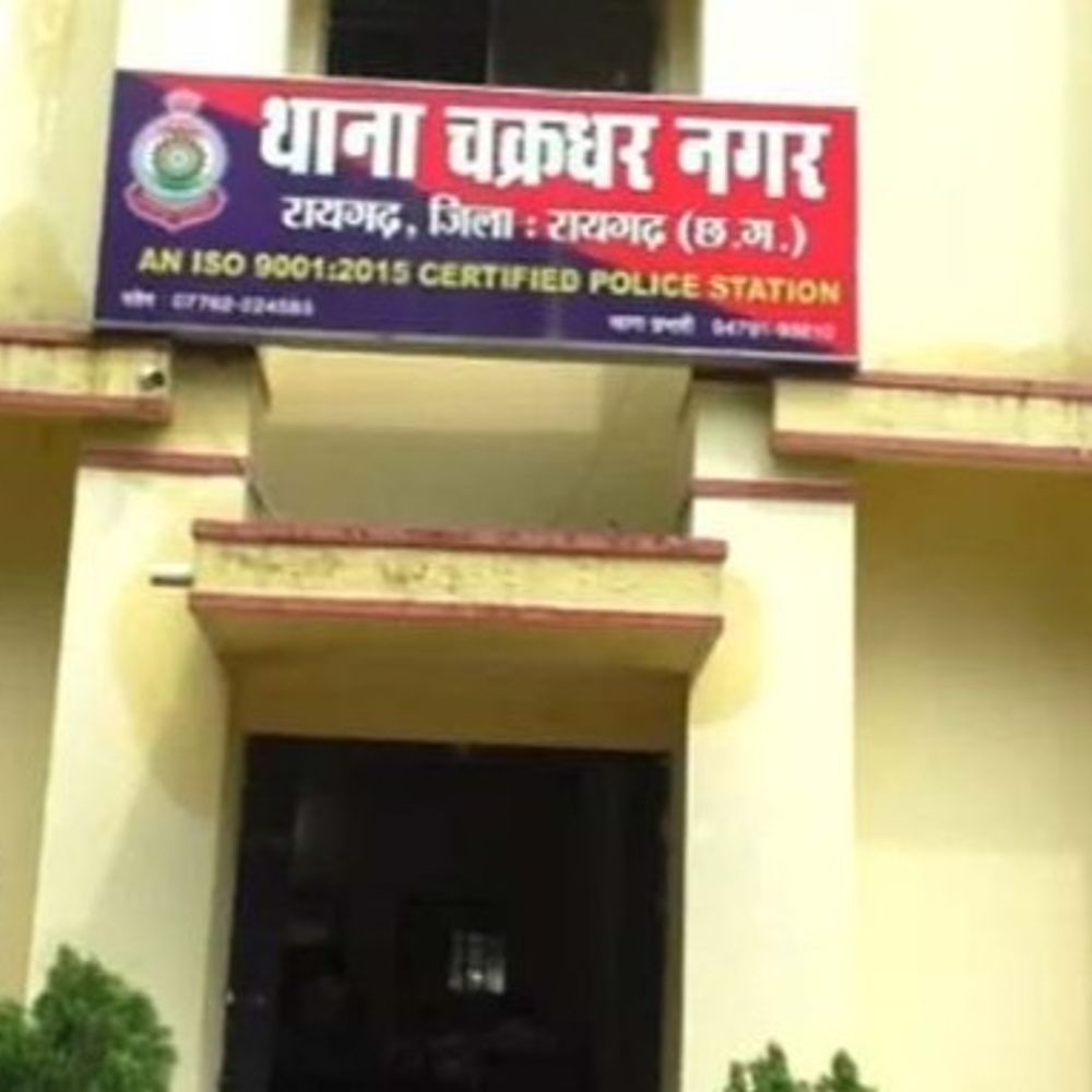 रायगढ़ में MSP प्लांट में हादसा:  कन्वेटर बेल्ट की चपेट में आने से मजदूर की मौत, मामले की जांच में जूटी पुलिस – Raigarh News