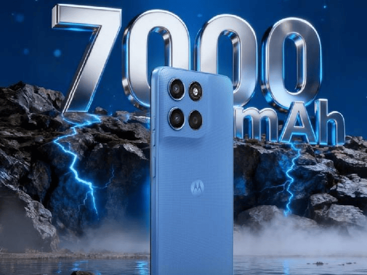 मोटो G57 पावर 5G ₹12,999 में लॉन्च:दुनिया का पहला स्नैपड्रैगन 6s Gen 4 प्रोसेसर, 7000mAh बैटरी और 50MP कैमरा; फीचर्स डिटेल में पढ़ें