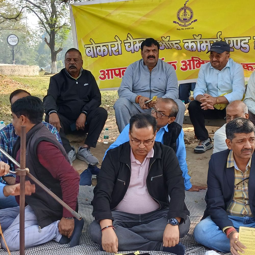 बोकारो इस्पात प्रबंधन के खिलाफ भूखंडधारियों का महाधरना:  मनमाने लीज नवीकरण शुल्क और नई ट्रेड पॉलिसी के खिलाफ प्रदर्शन – Bokaro News