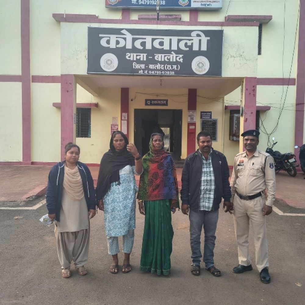 तंत्र-मंत्र के नाम पर SI की पत्नी से ठगी:  कहा-साहब पर जादू-टोना हुआ है…पूजा नहीं कराई तो बढ़ जाएगी बीमारी,डराकर ठग ले उड़े 2.72 लाख – Balod News