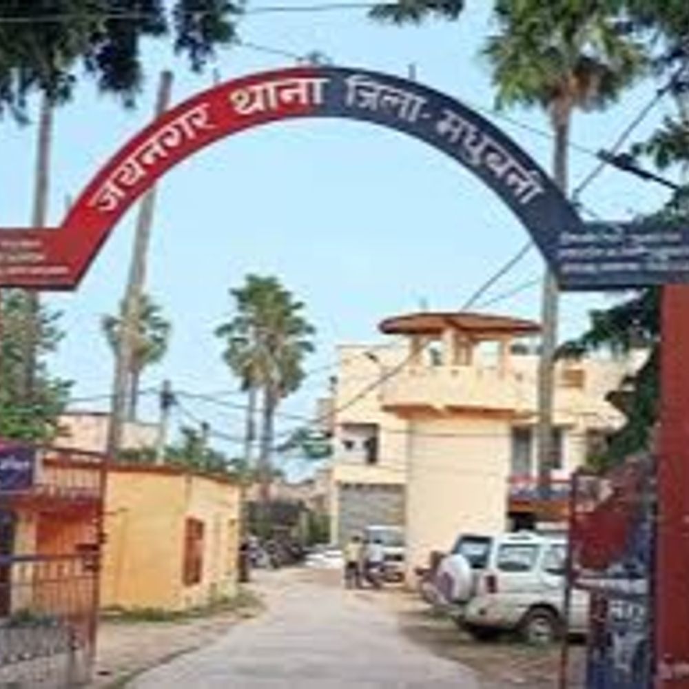 जयनगर पेट्रोल पंप मालिक से लूट मामले में 3 गिरफ्तार:  8.5 लाख रुपये बैंक में जमा करने जा रहे थे,1.5 लाख बरामद; आरोपी नेपाल भाग रहे थे – Madhubani News