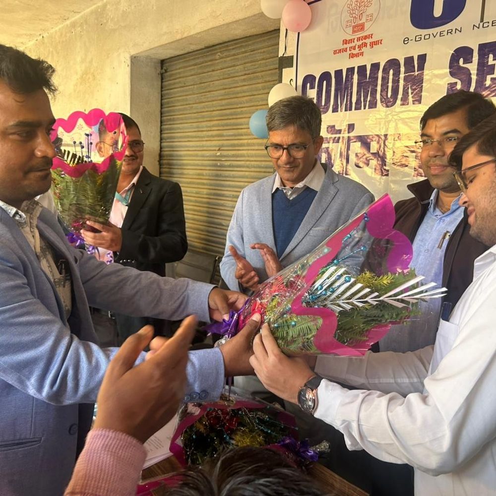 'अब घर बैठे मिलेंगी ऑनलाइन राजस्व सेवाएं':अररिया सदर अंचल में CSC केंद्र का उद्घाटन, दाखिल-खारिज, परिमार्जन प्लस, भू-लगान भुगतान करें