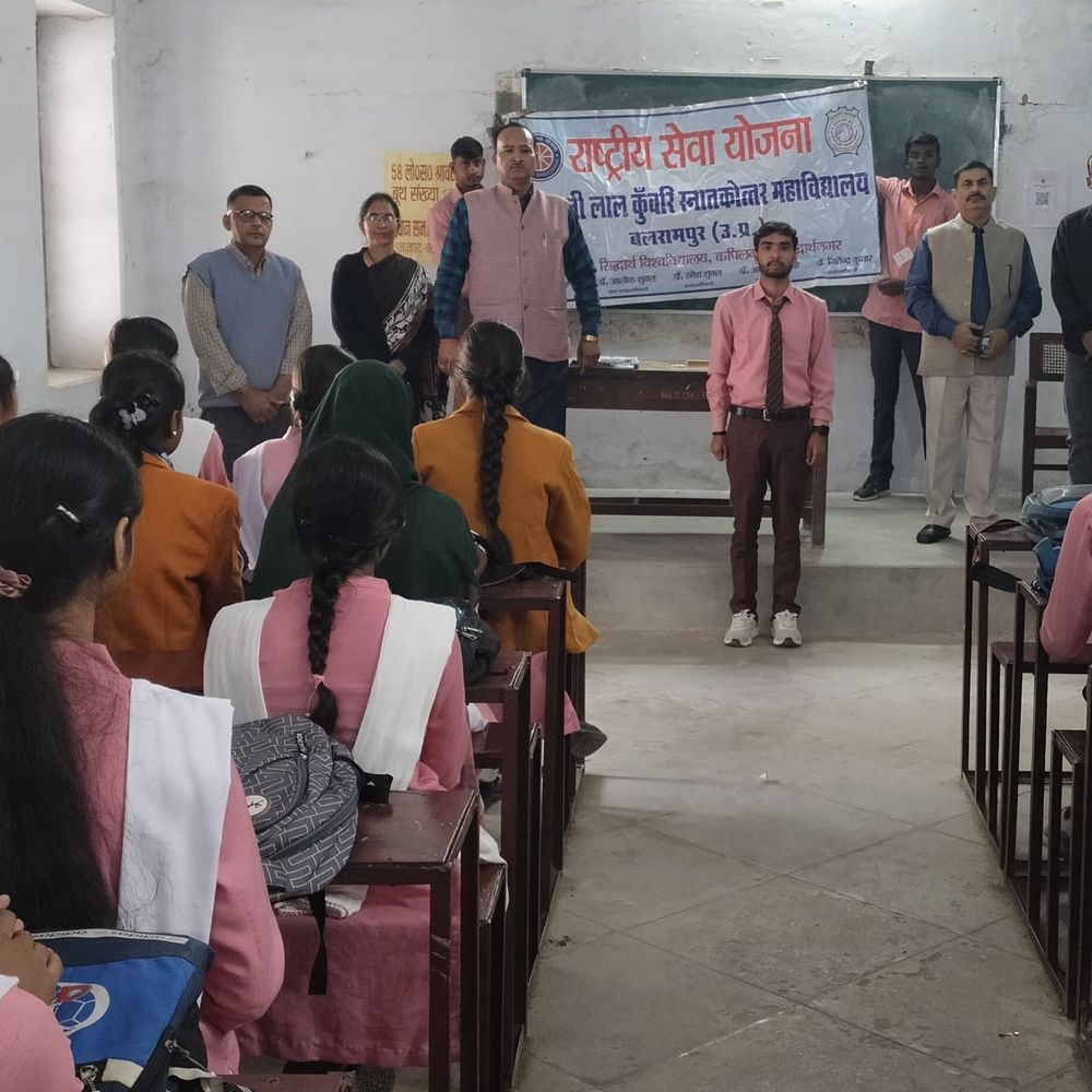 एमएलके महाविद्यालय में संविधान दिवस कार्यक्रम:छात्रों ने संविधान की मूल भावना को समझा