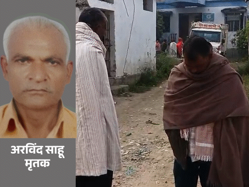 समस्तीपुर में 2 बाइकों की टक्कर में दादा की मौत:पोता गंभीर रूप से घायल, अस्पताल में एडमिट; दुकान से घर लौटते समय हुआ हादसा