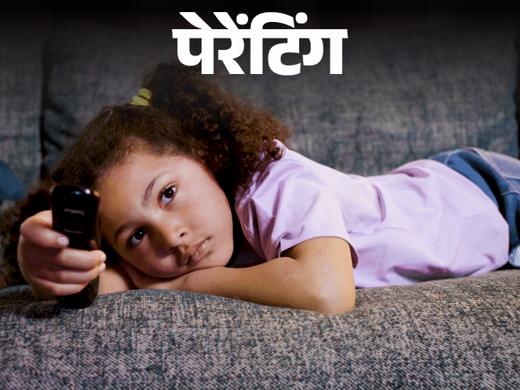 पेरेंटिंग- 5 साल की बेटी बिस्तर गीला करती है:क्या इस उम्र में बेडवेटिंग नॉर्मल है, क्या ये कोई मेडिकल इश्यू है, हम क्या करें