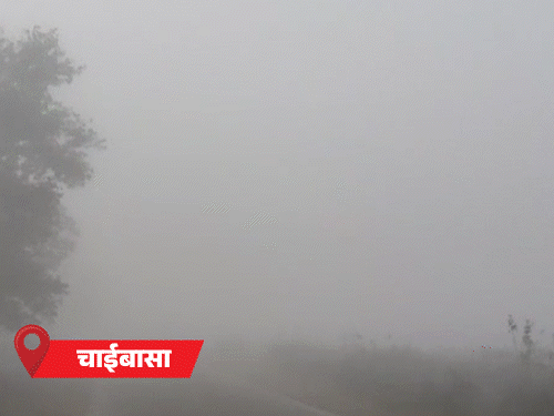 हिमालय की बर्फीली हवाओं ने झारखंड में बढ़ाई ठंड:  10 जिलों का न्यूनतम तापमान 10 डिग्री से नीचे, खूंटी-सिमडेगा में कनकनी – Ranchi News