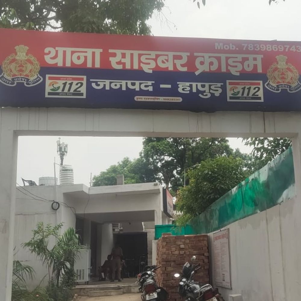 ऑनलाइन प्रोडक्ट प्रमोशन के नाम पर 12 लाख की ठगी:हापुड़ में युवक को घर बैठे कमीशन का झांसा देकर फंसाया