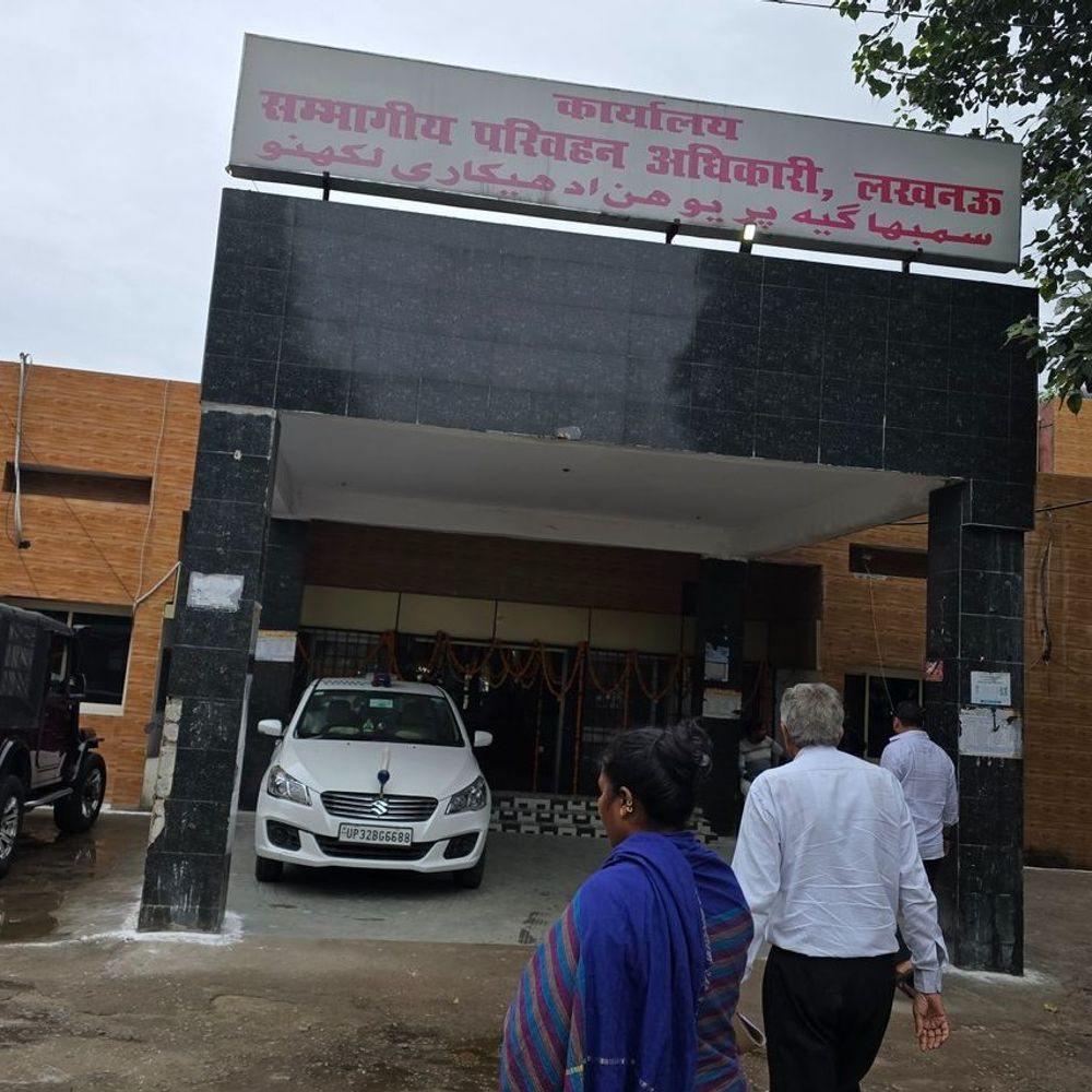 सोमवार से शुरू होगा डीएल अप्रूवल:तीन दिन से अटकी फाइलें निपटेंगी