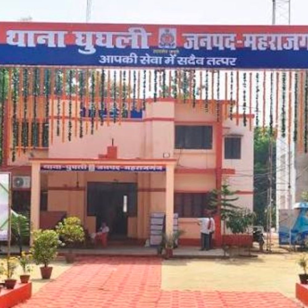 महराजगंज में छह अभियुक्तों को सजा:28 साल पुराने मारपीट और धमकी मामले में अदालत का फैसला