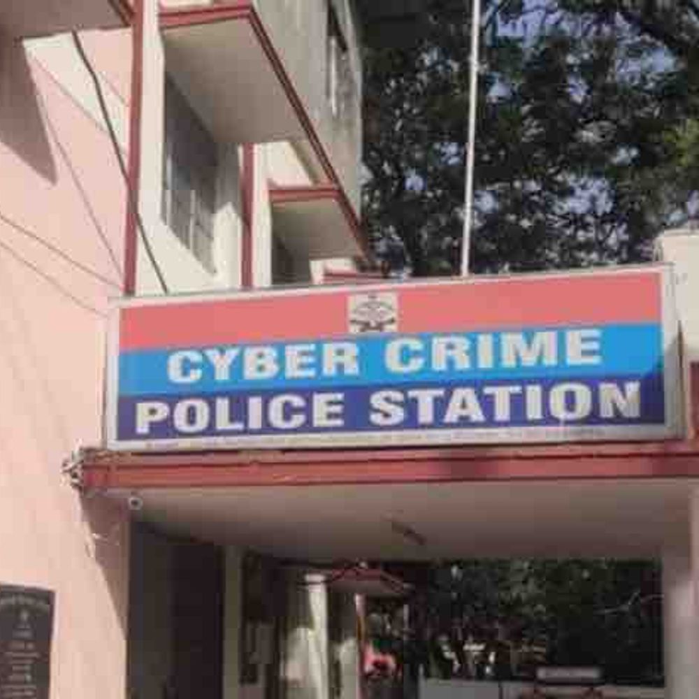 वृद्ध पेंशनभोगी से 8 लाख की साइबर ठगी:जीवन प्रमाण पत्र अपडेट कराने के बहाने दिया झांसा