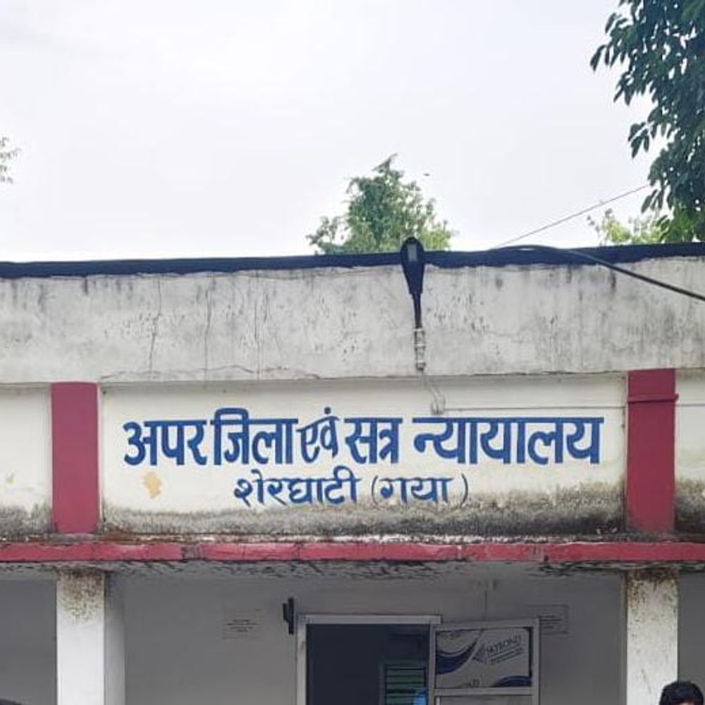 गैंगरेप मामले में 2 दोषियों को 20-20 साल की सजा:शेरघाटी कोर्ट ने जुर्माना भी लगाया; पीड़िता को तीन लाख रुपए मुआवजा देने का आदेश