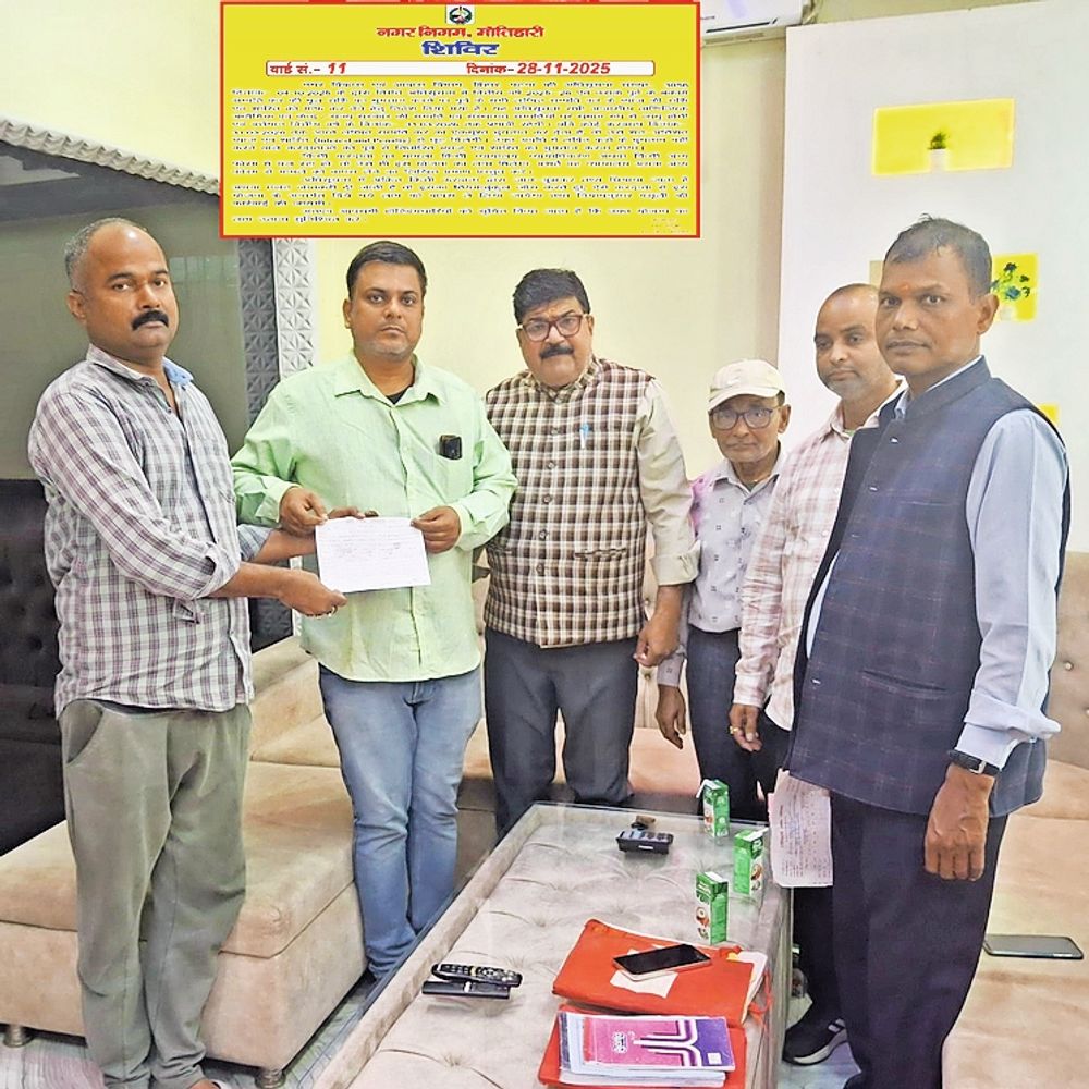 एक मुश्त भुगतान योजना के तहत लगा जगह-जगह शिविर