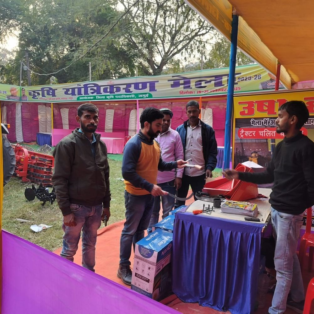 जमुई में दो दिवसीय कृषि यंत्रीकरण मेला संपन्न:41 आधुनिक उपकरण की प्रदर्शनी, किसानों को दी योजनाओं की जानकारी