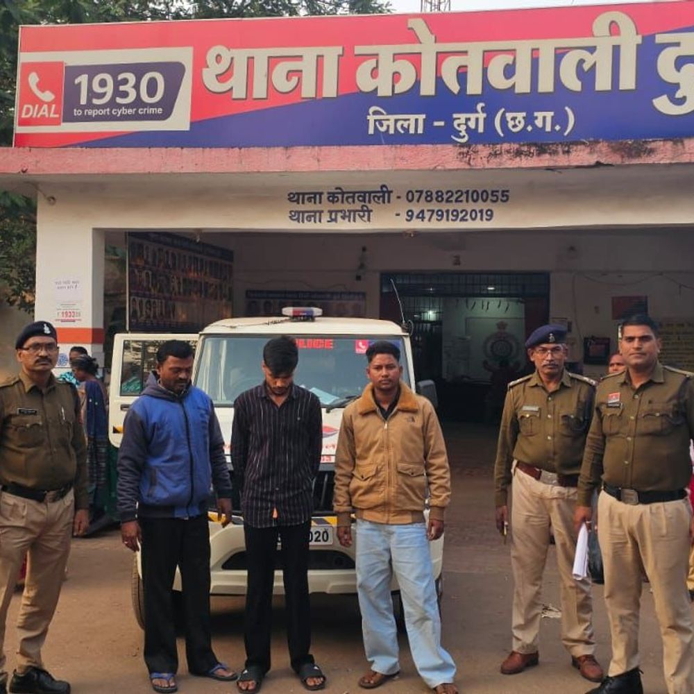 दुर्ग में जुआ-सट्टा पर कार्रवाई, 11 आरोपी गिरफ्तार:2 लाख से अधिक की संपत्ति जब्त; गांजा तस्कर भी पकड़ा गया