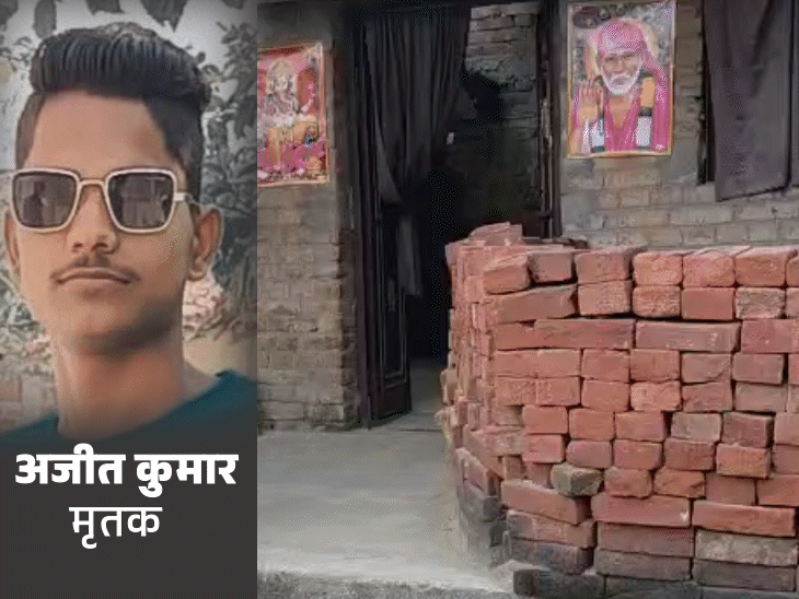 औरंगाबाद के कंटेनर चालक की यूपी में मौत:सड़क किनारे गाड़ी खड़ी कर चाय पीने जा रहा था, तेज रफ्तार कार ने रौंदा