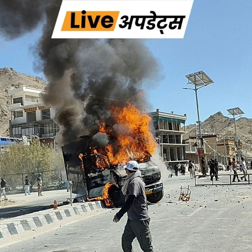 भास्कर अपडेट्स:लेह हिंसा- बयान दर्ज करने के लिए ज्यूडिशियल जांच का समय 10 दिन बढ़ाया गया