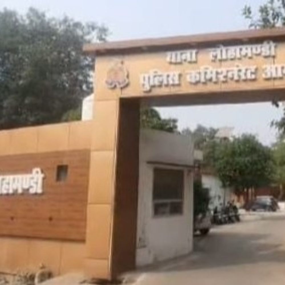 आगरा में फर्म ने की 3.60 ITC कर चोरी:थाना लोहामंडी में शिकायत दर्ज,आरोपियों की तलाश में जुटी पुलिस