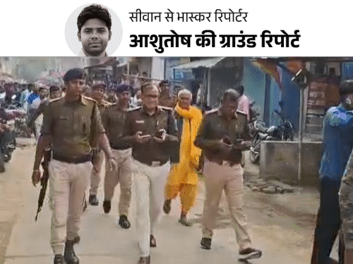 सीवान रेप-मर्डर केस:पिता बोले- यह कैसा कानून न इज्जत बची ना बेटी, सम्राट चौधरी मेरी बेटी के हत्यारे को फांसी दिलाएं