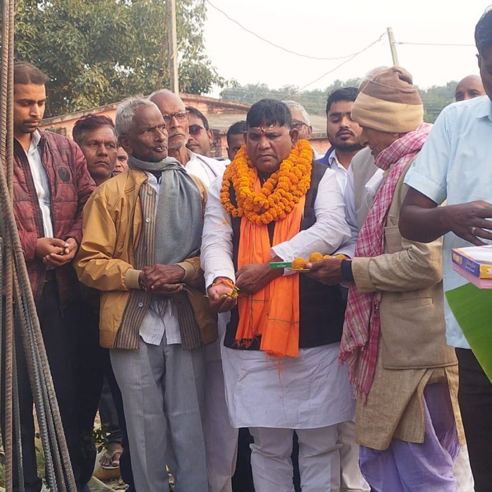 वैशाली में कुशवाहा द्वार का शिलान्यास:  विधायक महेंद्र राम ने आधारशिला रखी – Rajapakar(Vaishali) News