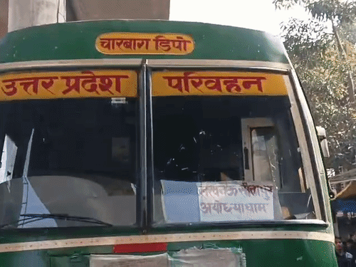 लखनऊ में रोडवेज बस ने महिला को कुचला:गृह प्रवेश में शामिल होकर उन्नाव लौट रही थीं; दो बच्चे घायल