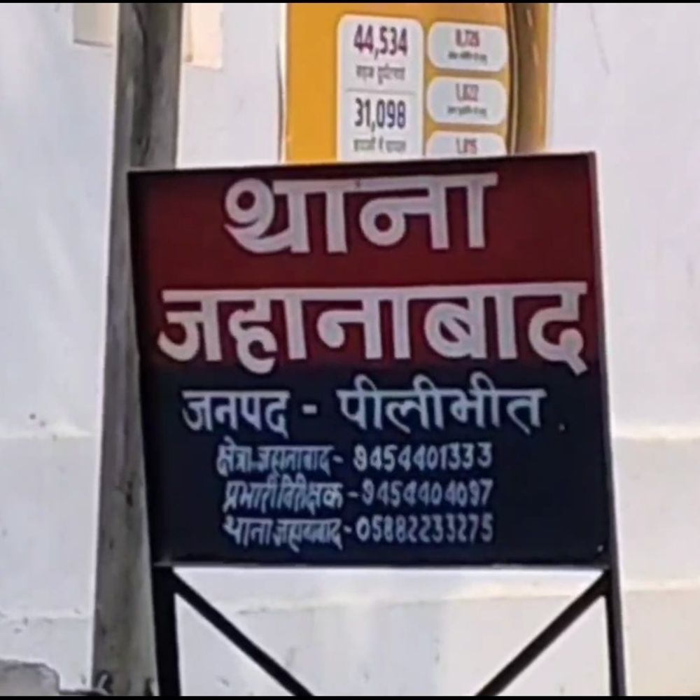 https://images.bhaskarassets.com/thumb/1000x1000/web2images/521/2025/12/01/75d1574f-a477-4579-a23a-09674511e8ff_1764558758306.jpg