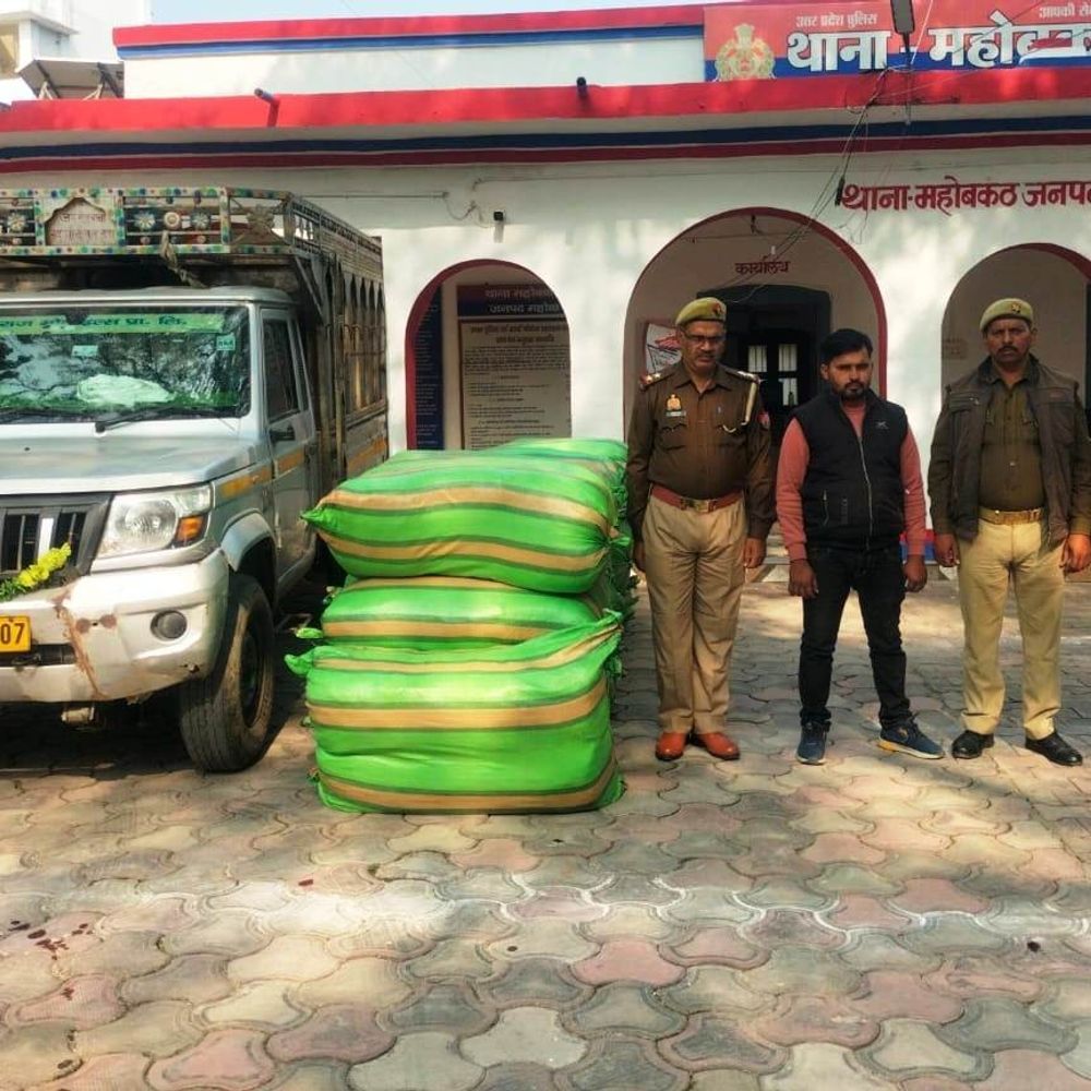 महोबा में 12 लाख का अवैध गुटखा बरामद:पुलिस-खाद्य सुरक्षा विभाग की संयुक्त कार्रवाई में एक गिरफ्तार