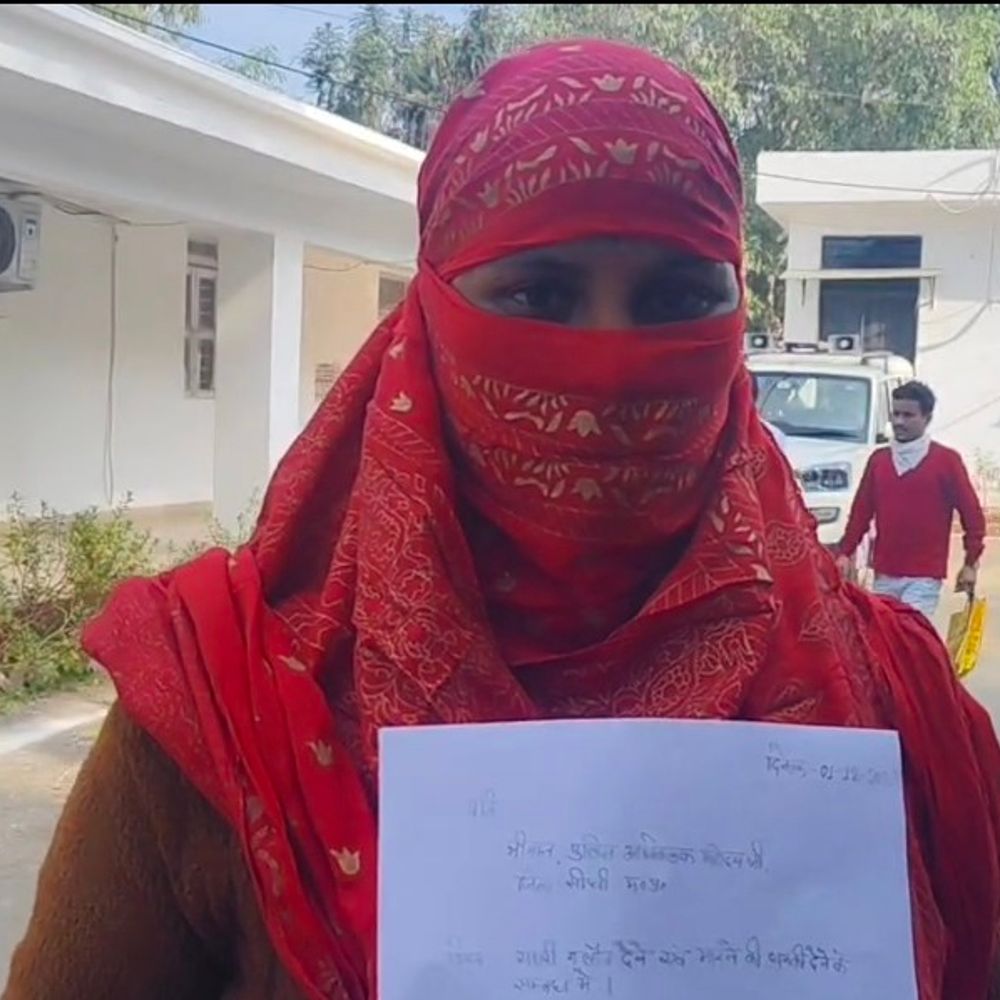 महिला ने हिंदू जागरण मंच पदाधिकारी पर लगाए आरोप:बोली- रात में रास्ते में रोक अभद्रता की, घर तक किया पीछा