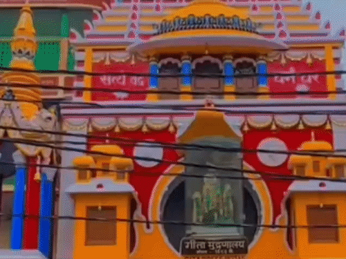 गीता प्रेस में गीता जयंती की धूम:सामूहिक कीर्तन और पाठ से गूंजा परिसर, भक्तिमय हुआ माहौल