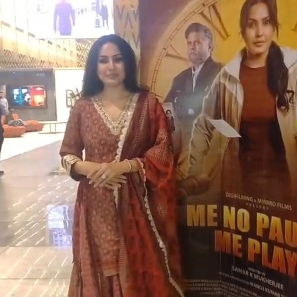 एक्ट्रेस काम्या पंजाबी पहुंची लखनऊ:'Me No Pause Me Play’ पर किया चर्चा , बोली - मेनोपॉज पर आधारित है फिल्म