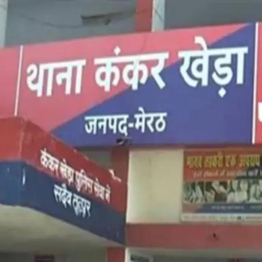 ट्रेन की चपेट में आकर सेना के जवान की मौत:  बाजार से खरीददारी कर घर लौट रहा था जवान, कंकरखेड़ा क्षेत्र में हुआ हादसा – Meerut News