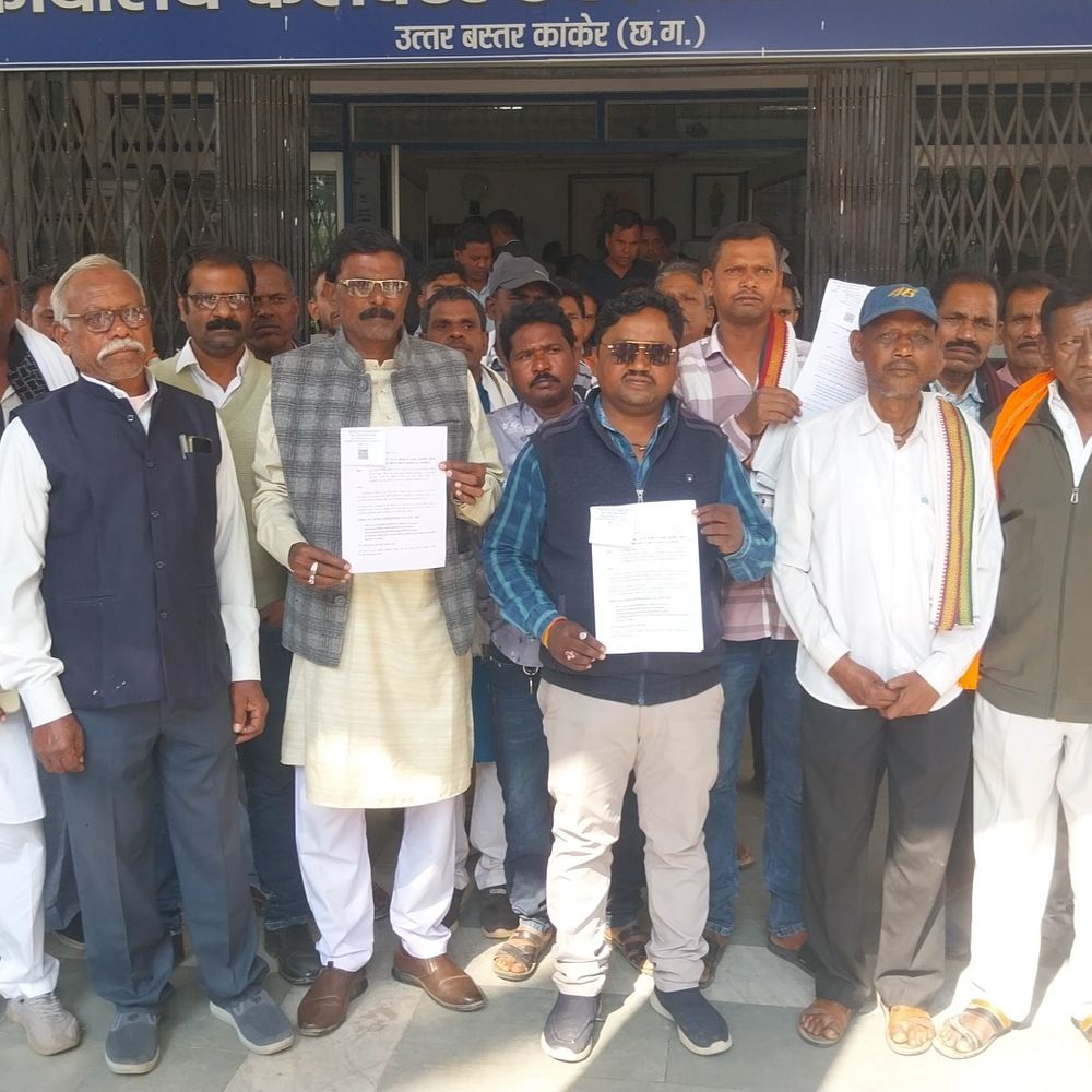 कांकेर में पंचायतों ने सप्लीमेंट्री एग्रीमेंट का विरोध किया:  कलेक्ट्रेट पहुंचकर अधिकारी पर ‘विधि-विरुद्ध’ दबाव का आरोप लगाया – Kanker News