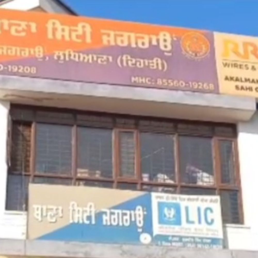 लुधियाना पुलिस ने बड़े सट्टेबाज को दबोचा:  10 रुपए के बदले 100 की लालच देकर फंसाता था, 4.25 लाख की नकदी व मोबाइल बरामद – Jagraon News