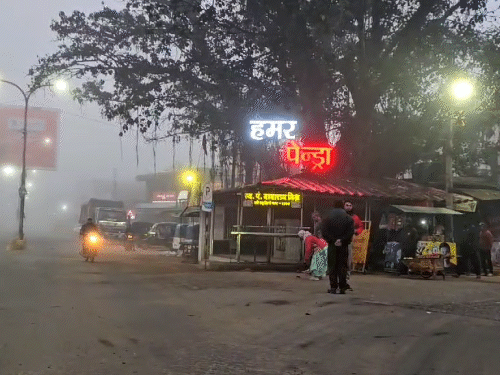 तूफान 'दितवाह' कमजोर पड़ा, अब ठंड बढ़ेगी:दो दिन बाद गिरेगा तापमान; आज दक्षिण छत्तीसगढ़ में हल्की बारिश के आसार