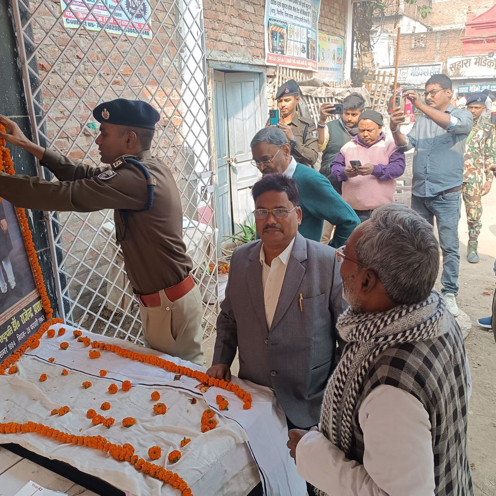 'डॉ. राजेंद्र प्रसाद का जीवन त्याग-सादगी का प्रतिक रहा':141वीं जयंती पर आरा में श्रद्धांजलि, एसपी बोले- उनकी ईमानदारी से सभी प्रेरित हो रहे