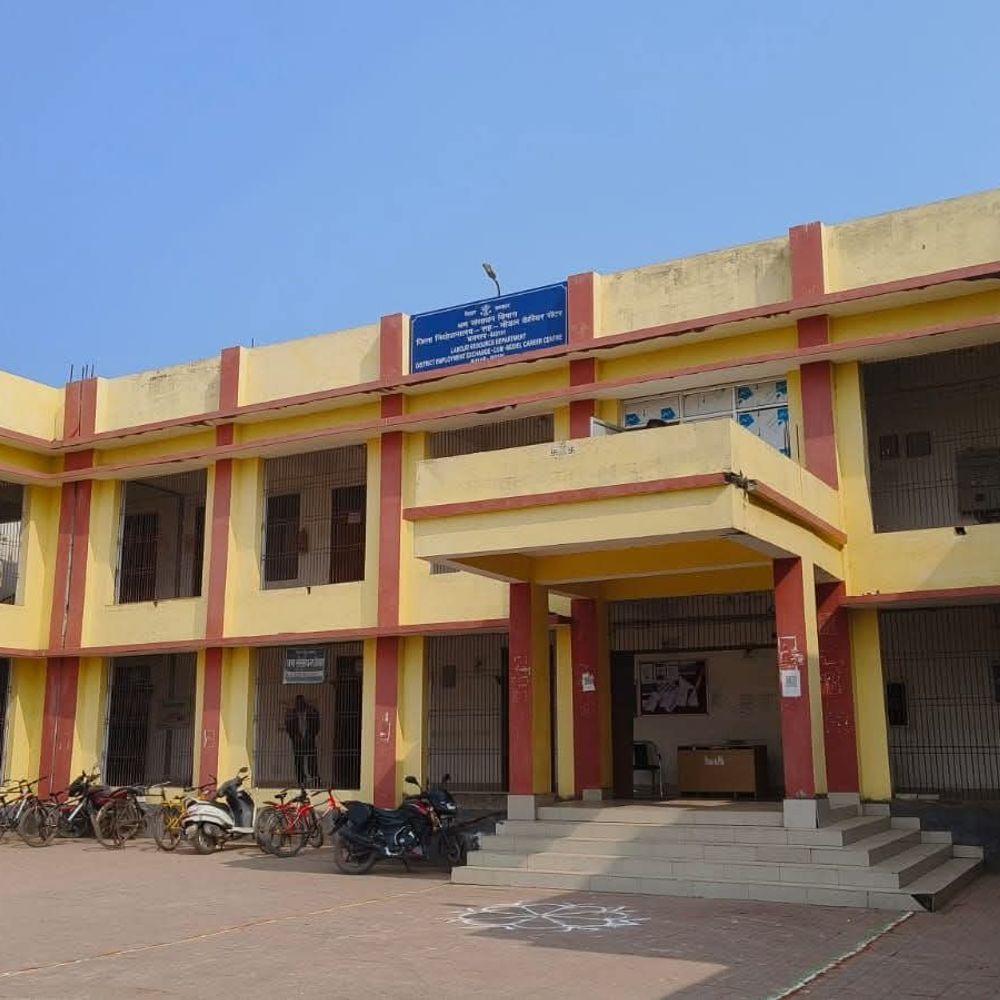 फ्लिपकार्ट बक्सर में करेगी डिलीवरी बॉय की भर्ती:4 दिसंबर को रोजगार शिविर, 20 रिक्तियों पर बहाली