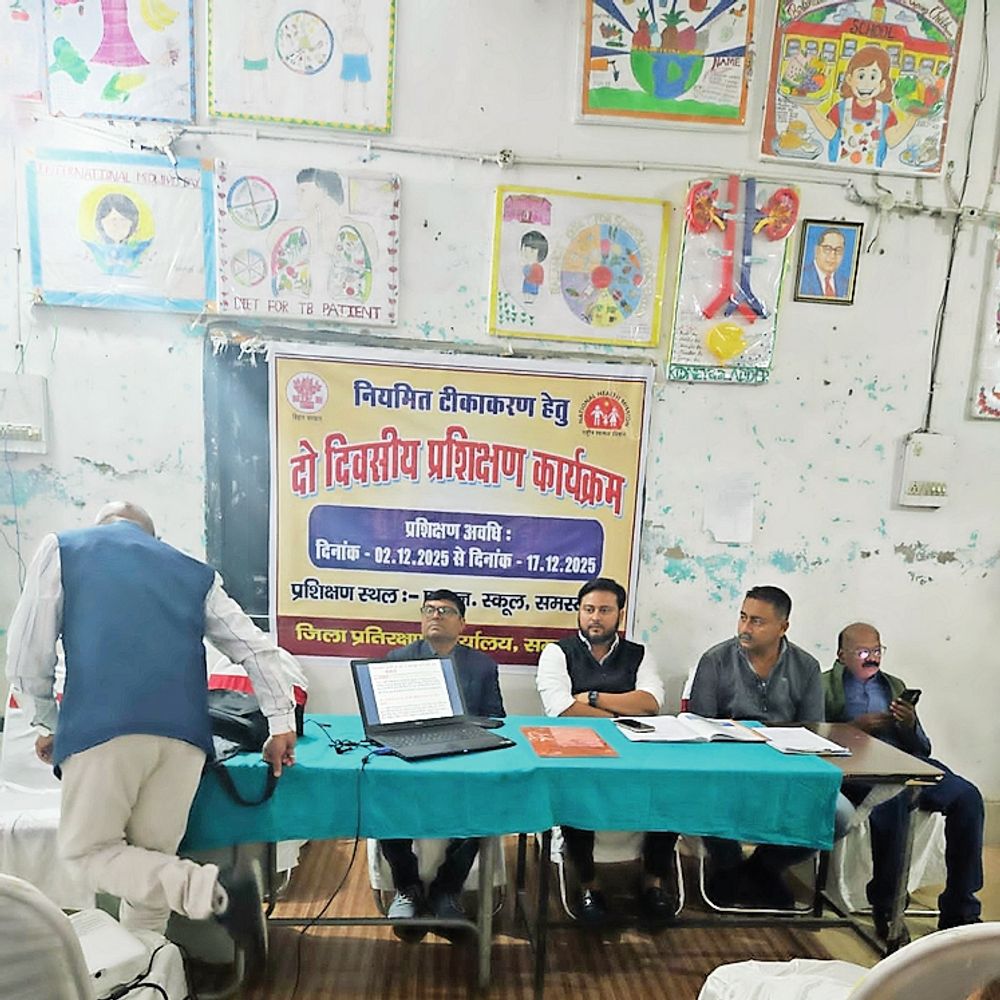 यू-विन पोर्टल पर डेटा संधारण में दक्ष बनाएंगे