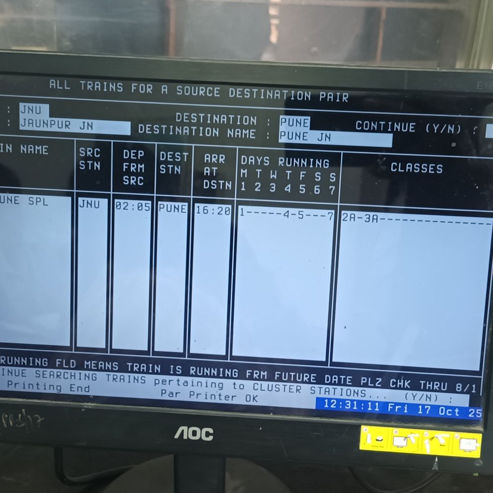 कोहरे के चलते जंघई से गुजरने वाली 6 ट्रेनें रद्द:यात्रियों को 31 जनवरी तक होगी परेशानी, देखें लिस्ट