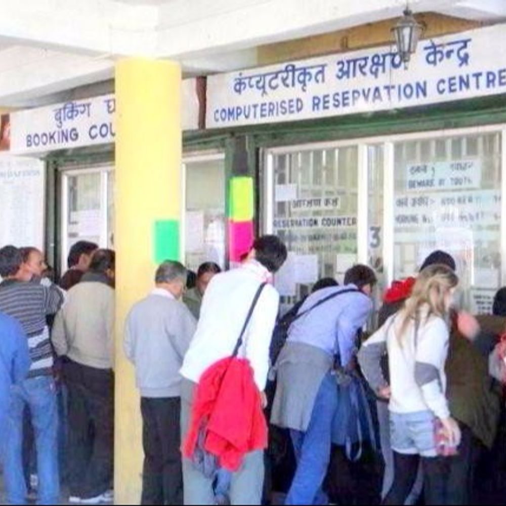 तत्काल विंडो टिकट के लिए अब OTP जरूरी:कुछ दिनों में सिस्टम देशभर में लागू होगा, काउंटर बुकिंग को सुरक्षित बनाने के लिए फैसला