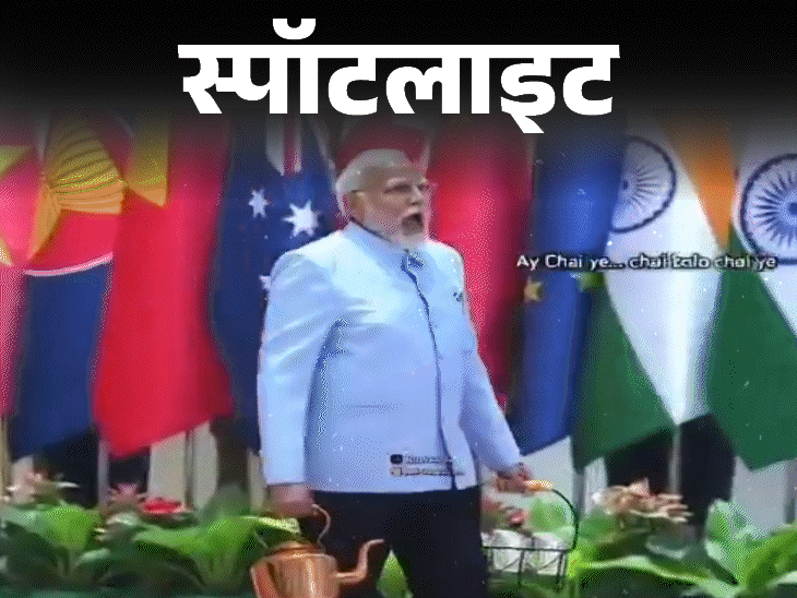 स्पॉटलाइट- ‘चाय बोलो चाय’ वाले Ai वीडियो पर घिरी कांग्रेस:कभी ‘नीच’, कभी ‘रावण’; कांग्रेस को कैसे उल्टे पड़ जाते हैं पीएम मोदी पर व्यक्तिगत हमले