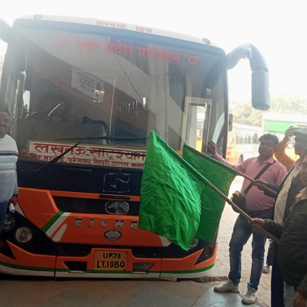 हरदोई से खाटू श्याम के लिए एसी बस सेवा शुरू:2x2 बस में ऑनलाइन टिकट बुकिंग की भी सुविधा