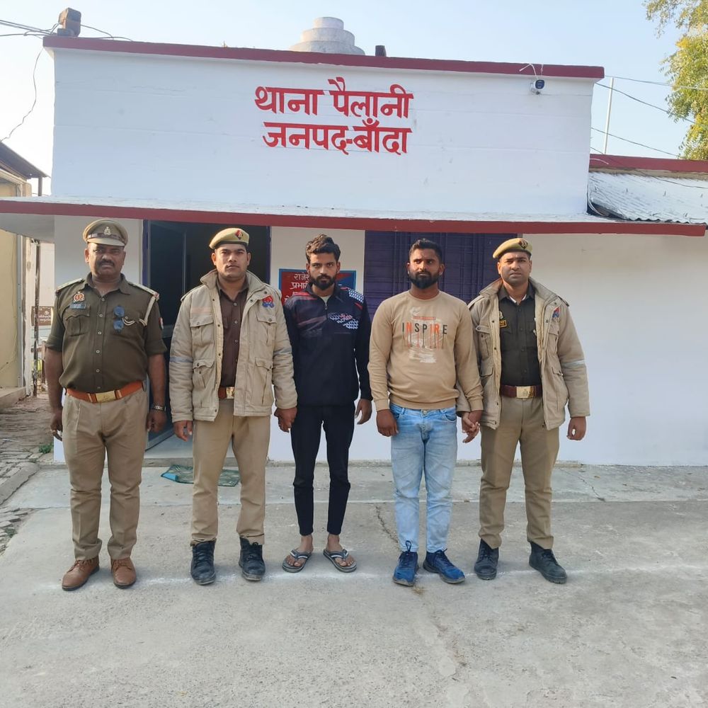 बांदा में ट्रक चालक से मारपीट, दो आरोपी गिरफ्तार:भेजा जेल, पैलानी पुलिस ने अन्य की तलाश में जुटी