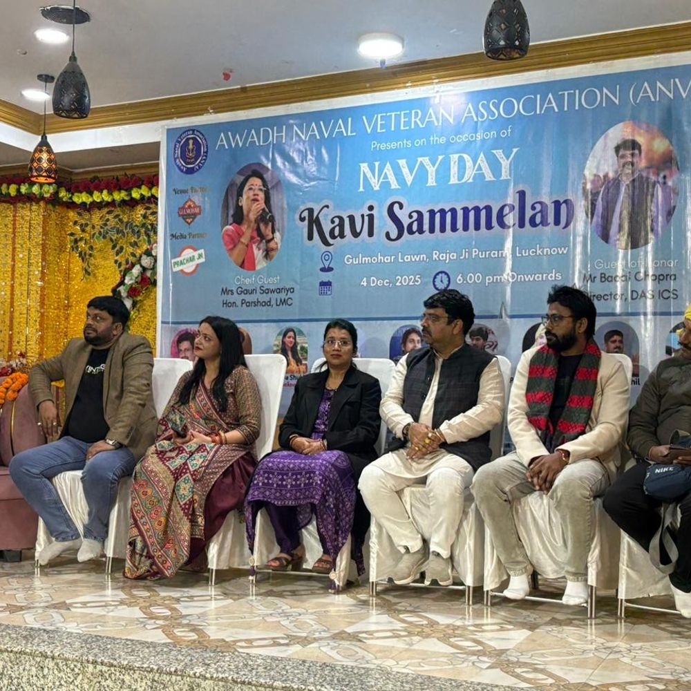 लखनऊ में अवध नेवल वेटेरन एसोसिएशन ने मनाया नौसेना दिवस:शहीदों को श्रद्धांजलि दी, कवि सम्मेलन का आयोजन किया गया