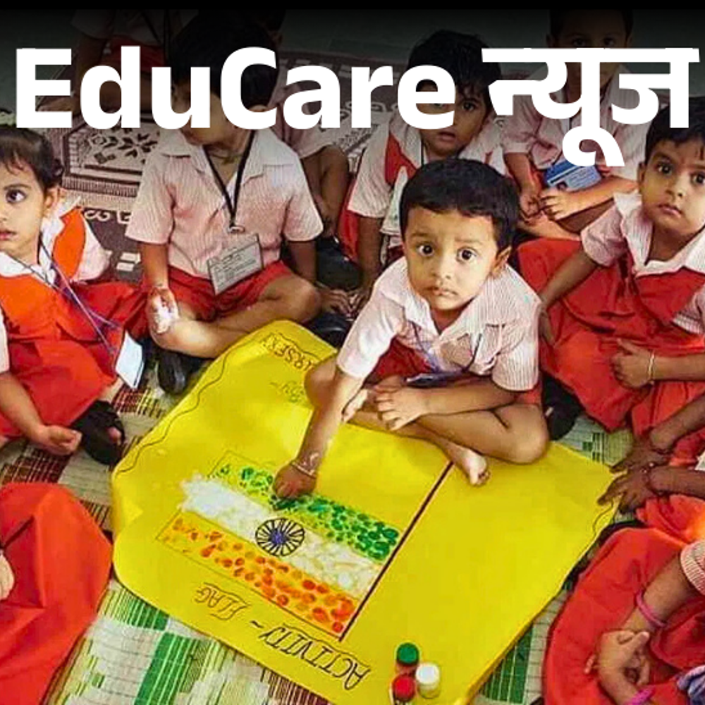 दिल्ली में नर्सरी एडमिशन शुरू:27 दिसंबर तक जमा करें फॉर्म, एज क्राइटिरिया, कट ऑफ और किन डॉक्यूमेंट्स की पड़ेगी जरूरत