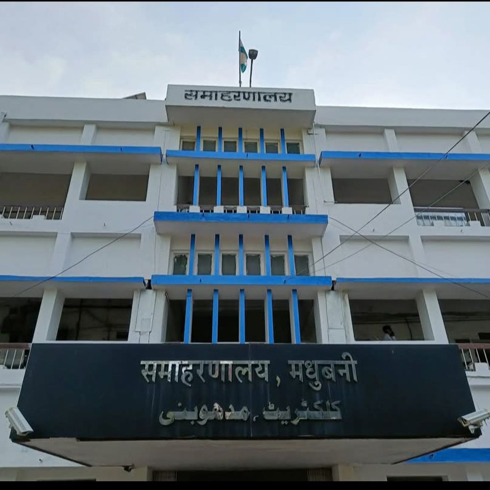 मधुबनी में 8 दिसंबर को जॉब कैंप:श्रम संसाधन विभाग विभिन्न पदों पर देगा रोजगार, 10वीं-12वीं पास को मौका