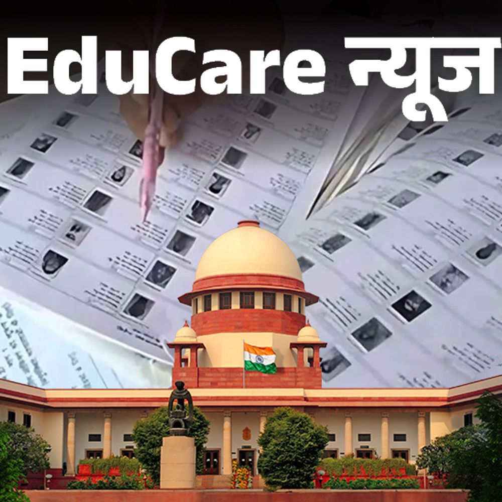 सुप्रीम कोर्ट ने BLOs को दी राहत:कोर्ट ने कहा- केस-टू-केस बेसिस पर SIR में छूट मिले, राज्य गर्भवती या बीमार कर्मचारियों की ड्यूटी न लगाएं