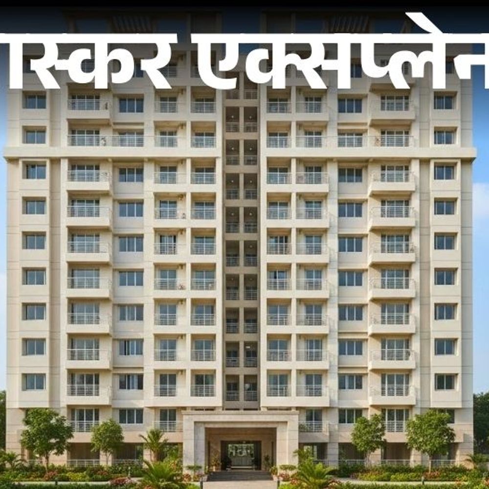 आपकी हाउसिंग सोसायटी के प्लॉट की क्या हो पाएगी रजिस्ट्री:कानून में बदलाव से जमीन खरीद में फर्जीवाड़े रुकेंगे, अवैध कॉलोनियों की पहचान होगी