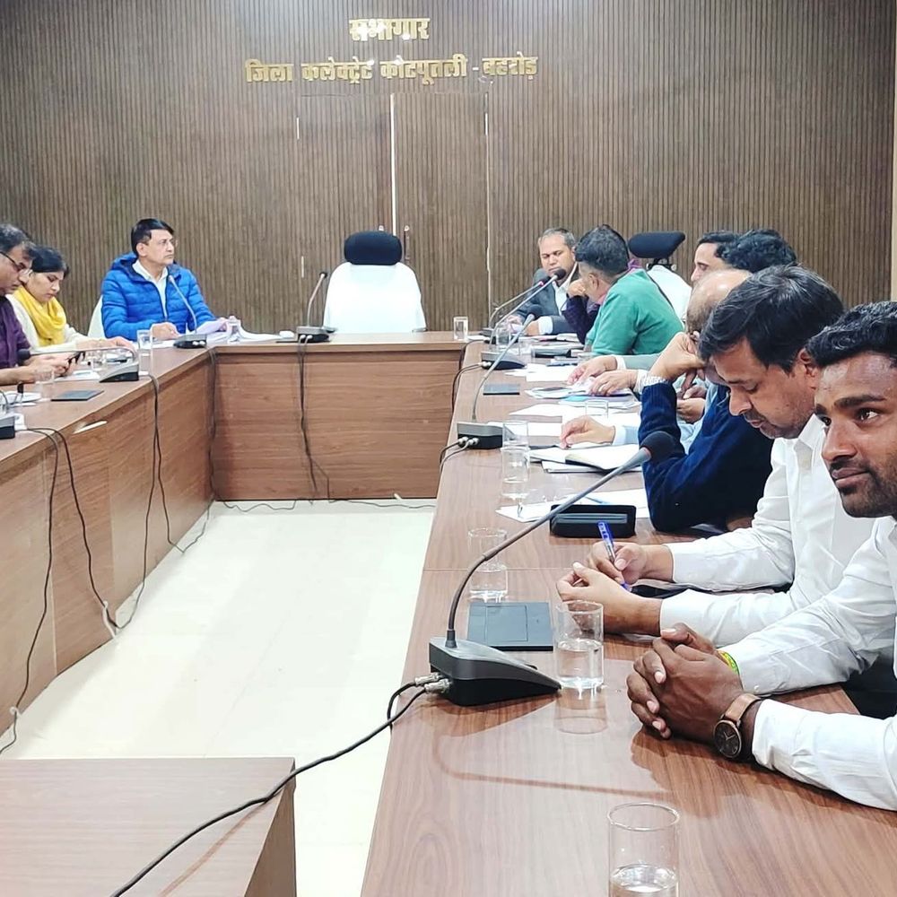 एडीएम ने वृक्षारोपण अभियान में जनभागीदारी को लेकर ली बैठक:18 लाख पौधे लगाने का लक्ष्य, विभागों को दिए निर्देश