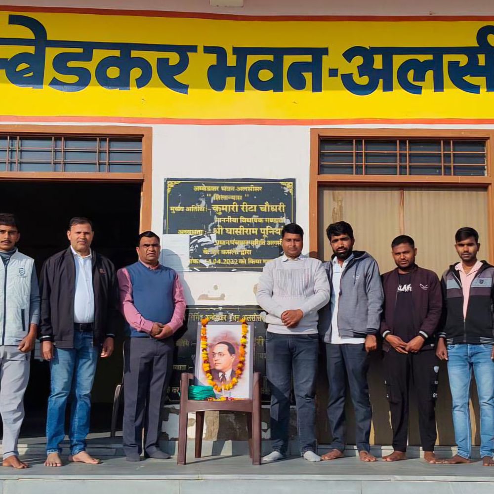 झुंझुनूं के अलसीसर में संविधान निर्माता डॉ.अंबेडकर को श्रद्धांजलि दी:उनके आदर्शों पर चलने का स्टूडेंट्स ने लिया संकल्प