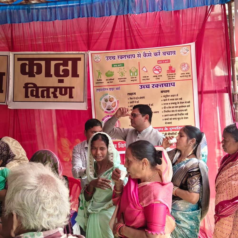 2 17649408066932dc065a737 44